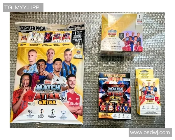 球星卡足球新手入坑指南揭秘一张卡大概需要花费多少钱